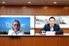 廖岷与英国财政部国际金
